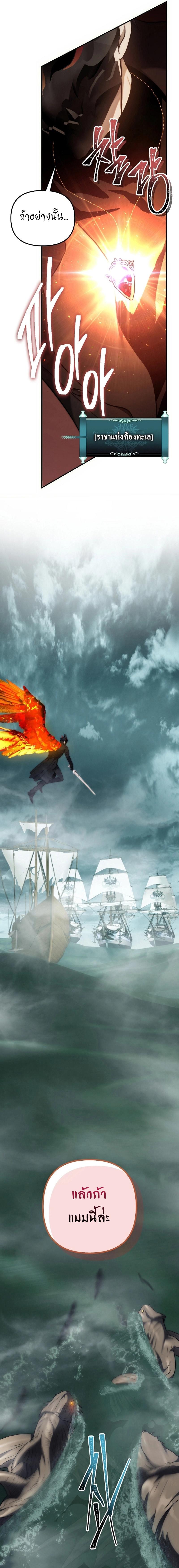 Manga-lc-com อ่านมังงะ อ่านการ์ตูน ออนไลน์ ฟรี Second Life Ranker ตอนที่ 1 2 3 4 5 6 7 8 9 10 11 12 13 14 ฟรี ไม่มีโฆษณา Manga-lc - อ่าน มังงะ อ่าน การ์ตูน ออนไลน์ อ่านมังงะ ฟรี