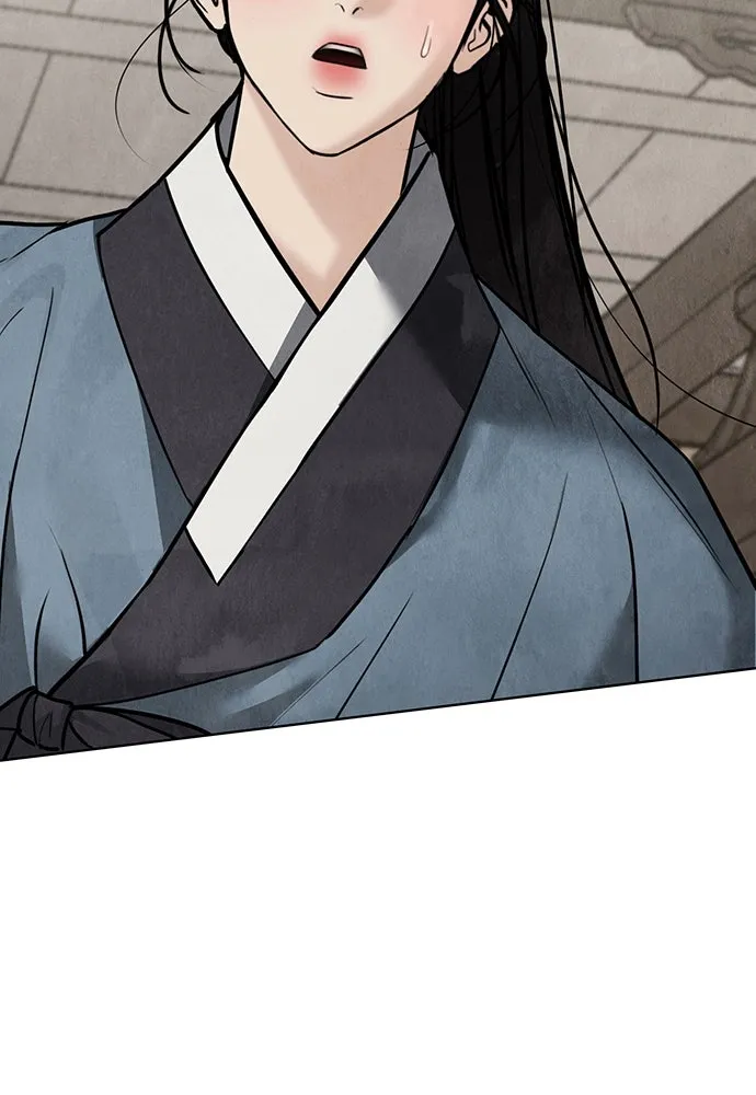 ความลับของสาวร่างทรง ตอนที่ 26 รูปที่ 2