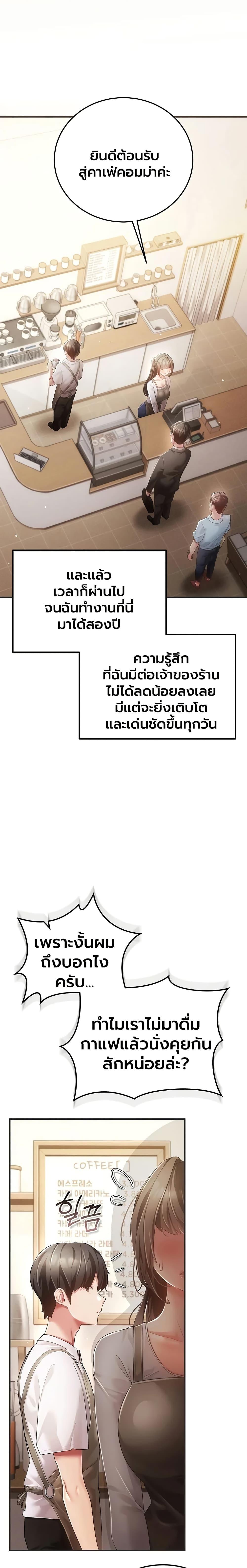 Doujin-Lc- อ่าน โดจิน มังฮวา เกาหลี ญี่ปุ่น จีน แปลไทย A Secret Married ตอนที่ 1 2 3 4 5 6 7 8 9 10 11 12 13 14 ฟรี ไม่มีโฆษณา อ่าน โดจิน Manhwa เกาหลี ญี่ปุ่น จีน เรามีครบ คัดมาให้เน้นๆ โดจิน 18+ รับประกันความฟินโดย  Doujin Lc