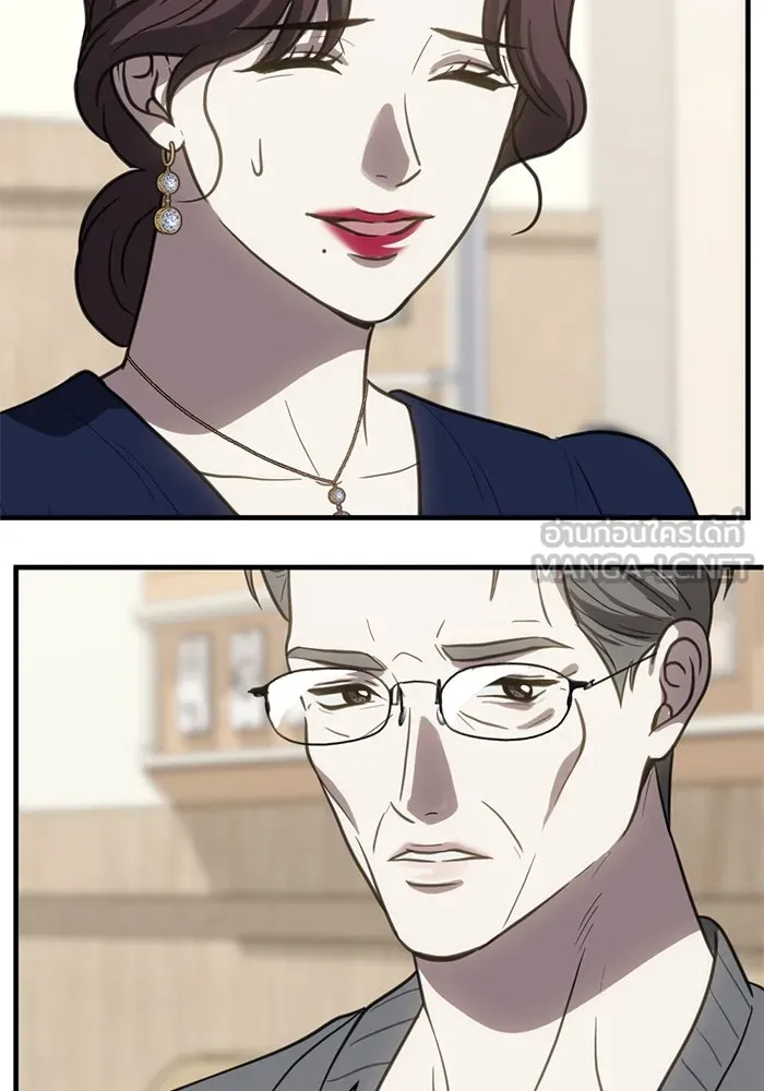 ชีวิตรักฉบับเดจาวู ตอนที่ 55 รูปที่ 66