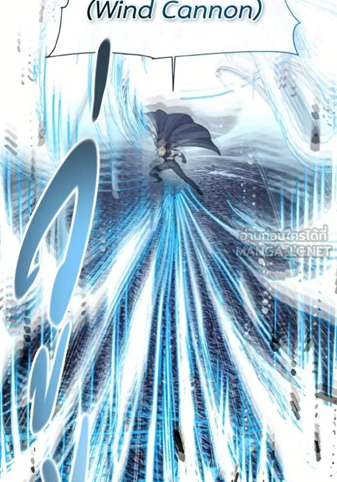 ศึกชิงบัลลังก์เทพเจ้ ตอนที่ 180 รูปที่ 18