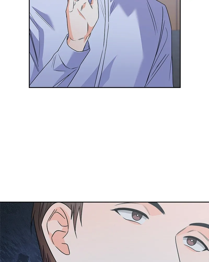 แด่ความเกลียดชัง ตอนที่ 36 รูปที่ 71