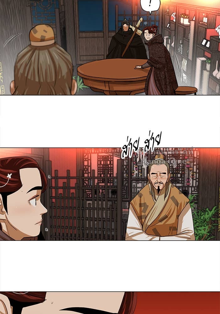 Doujin-Lc- อ่าน โดจิน มังฮวา เกาหลี ญี่ปุ่น จีน แปลไทย องครักษ์แห่งอัครสกุลจาง ตอนที่ 1 2 3 4 5 6 7 8 9 10 11 12 13 14 ฟรี ไม่มีโฆษณา อ่าน โดจิน Manhwa เกาหลี ญี่ปุ่น จีน เรามีครบ คัดมาให้เน้นๆ โดจิน 18+ รับประกันความฟินโดย Doujin Lc