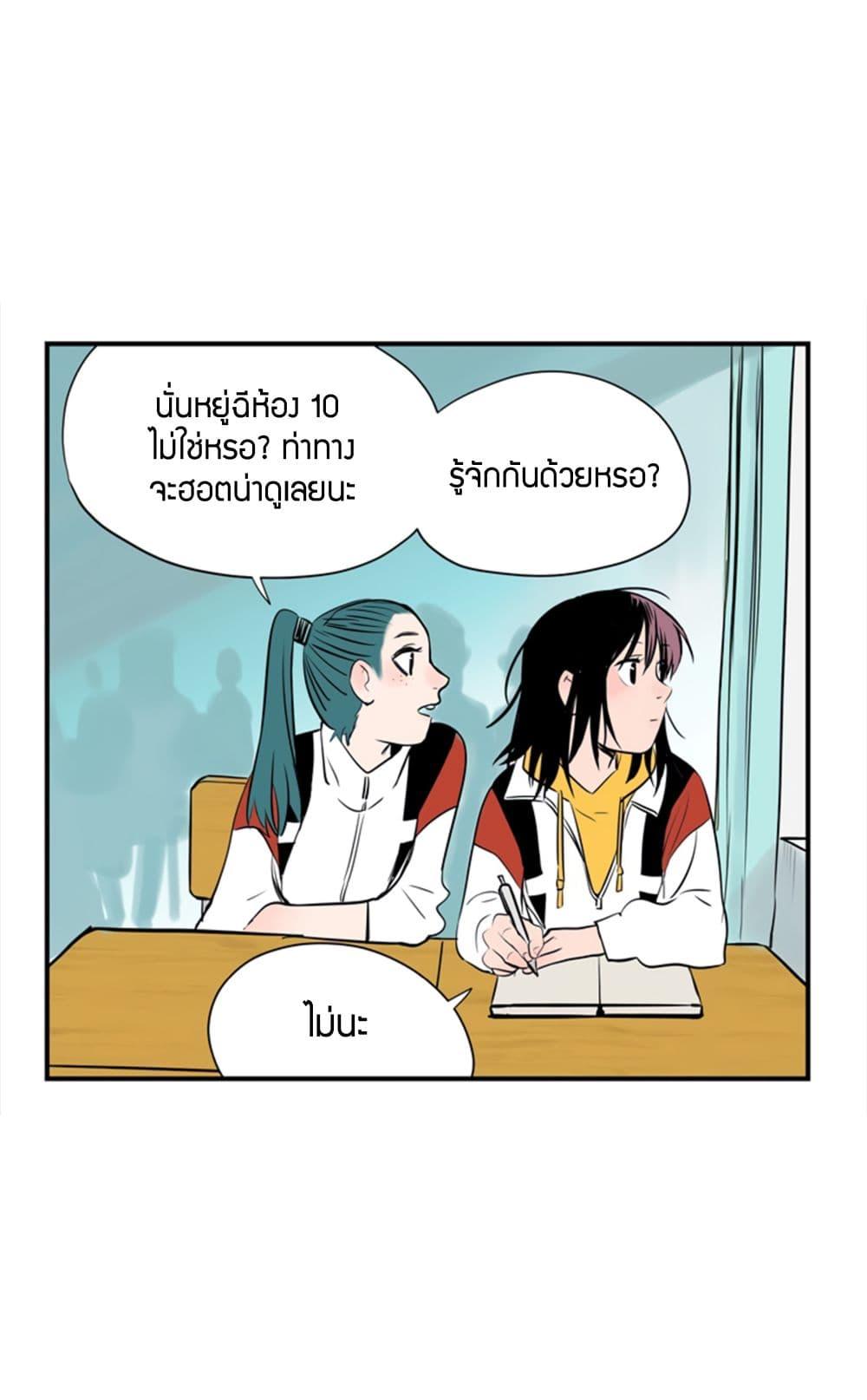 Doujin-Lc- อ่าน โดจิน มังฮวา เกาหลี ญี่ปุ่น จีน แปลไทย Soulmate ตอนที่ 1 2 3 4 5 6 7 8 9 10 11 12 13 14 ฟรี ไม่มีโฆษณา อ่าน โดจิน Manhwa เกาหลี ญี่ปุ่น จีน เรามีครบ คัดมาให้เน้นๆ โดจิน 18+ รับประกันความฟินโดย  Doujin Lc