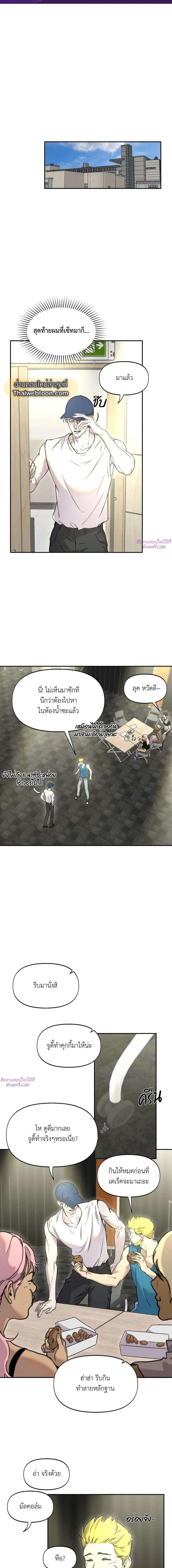 Manga-lc-com อ่านมังงะ อ่านการ์ตูน ออนไลน์ ฟรี Nerd Project ตอนที่ 1 2 3 4 5 6 7 8 9 10 11 12 13 14 ฟรี ไม่มีโฆษณา Manga-lc - อ่าน มังงะ อ่าน การ์ตูน ออนไลน์ อ่านมังงะ ฟรี