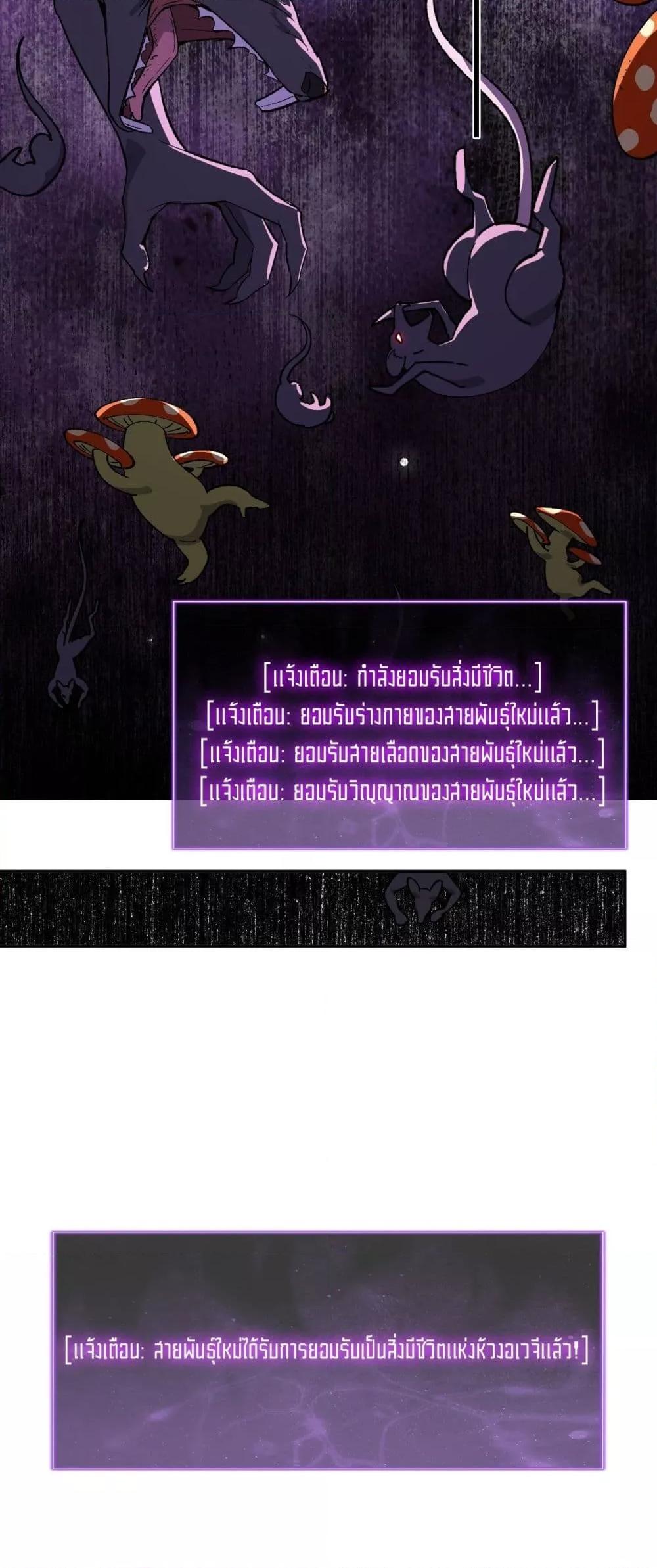 Manga-lc-com อ่านมังงะ อ่านการ์ตูน ออนไลน์ ฟรี Doomsdayforal ตอนที่ 1 2 3 4 5 6 7 8 9 10 11 12 13 14 ฟรี ไม่มีโฆษณา Manga-lc - อ่าน มังงะ อ่าน การ์ตูน ออนไลน์ อ่านมังงะ ฟรี