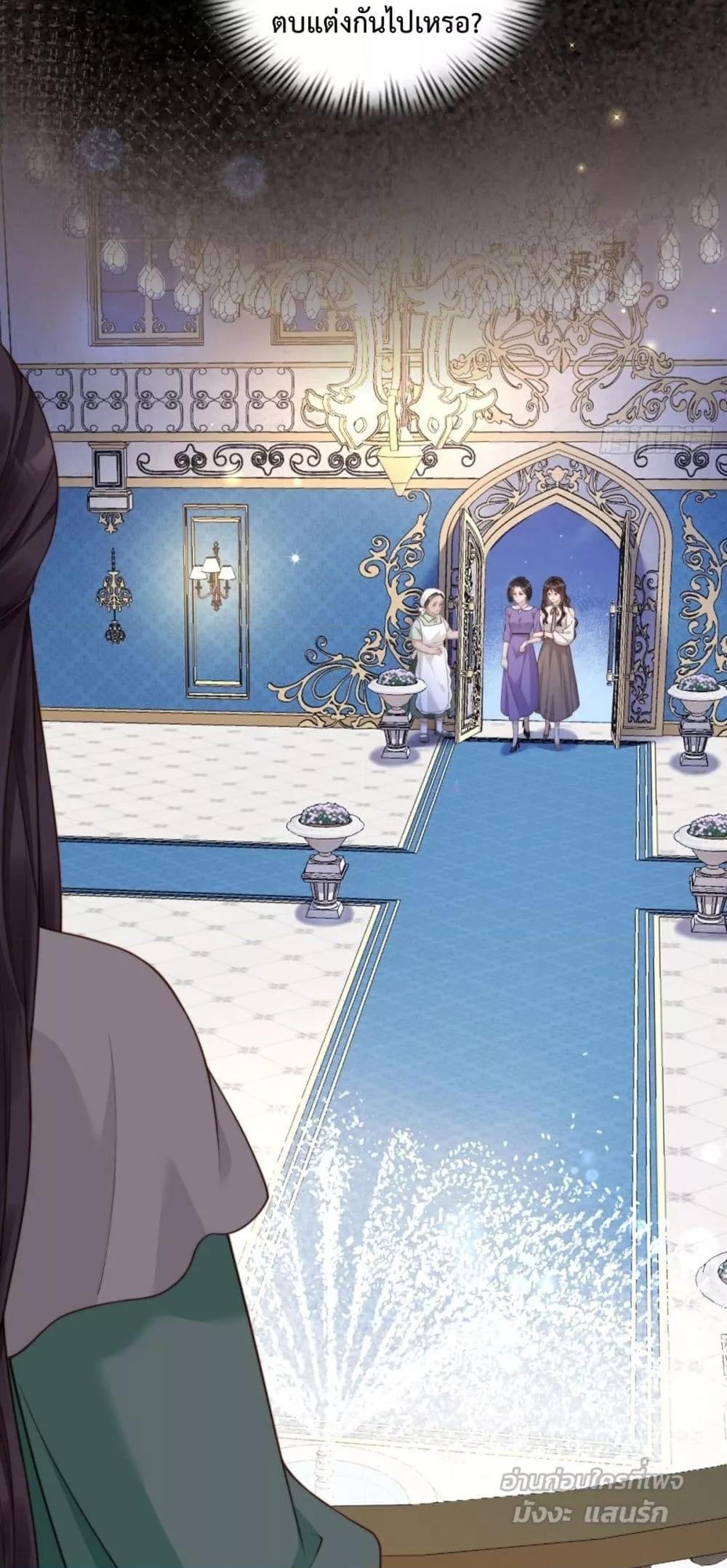 Manga-lc-com อ่านมังงะ อ่านการ์ตูน ออนไลน์ ฟรี MarryingwithV ตอนที่ 1 2 3 4 5 6 7 8 9 10 11 12 13 14 ฟรี ไม่มีโฆษณา Manga-lc - อ่าน มังงะ อ่าน การ์ตูน ออนไลน์ อ่านมังงะ ฟรี