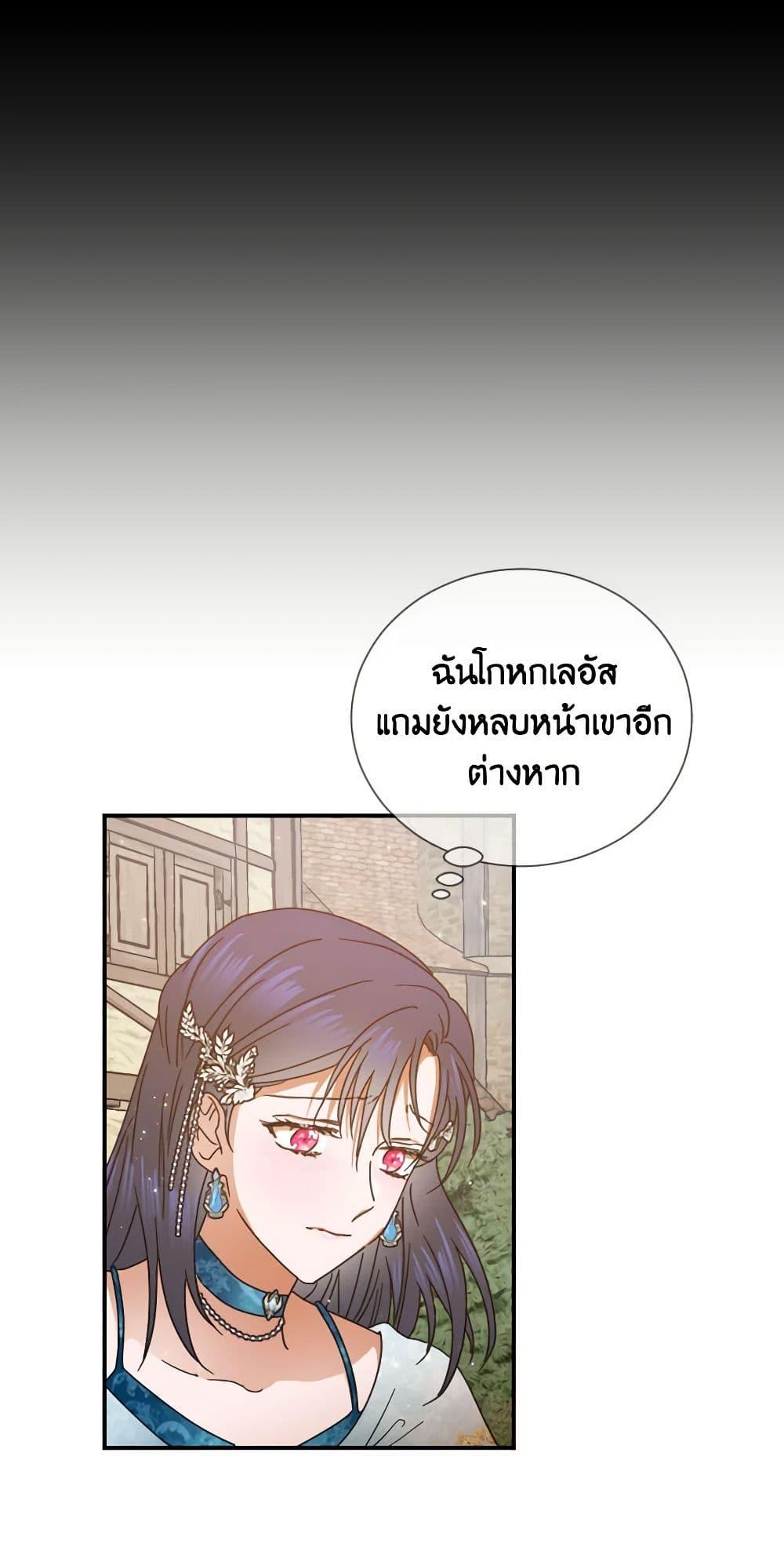 Manga-lc-com อ่านมังงะ อ่านการ์ตูน ออนไลน์ ฟรี Lady Baby ตอนที่ 1 2 3 4 5 6 7 8 9 10 11 12 13 14 ฟรี ไม่มีโฆษณา Manga-lc - อ่าน มังงะ อ่าน การ์ตูน ออนไลน์ อ่านมังงะ ฟรี