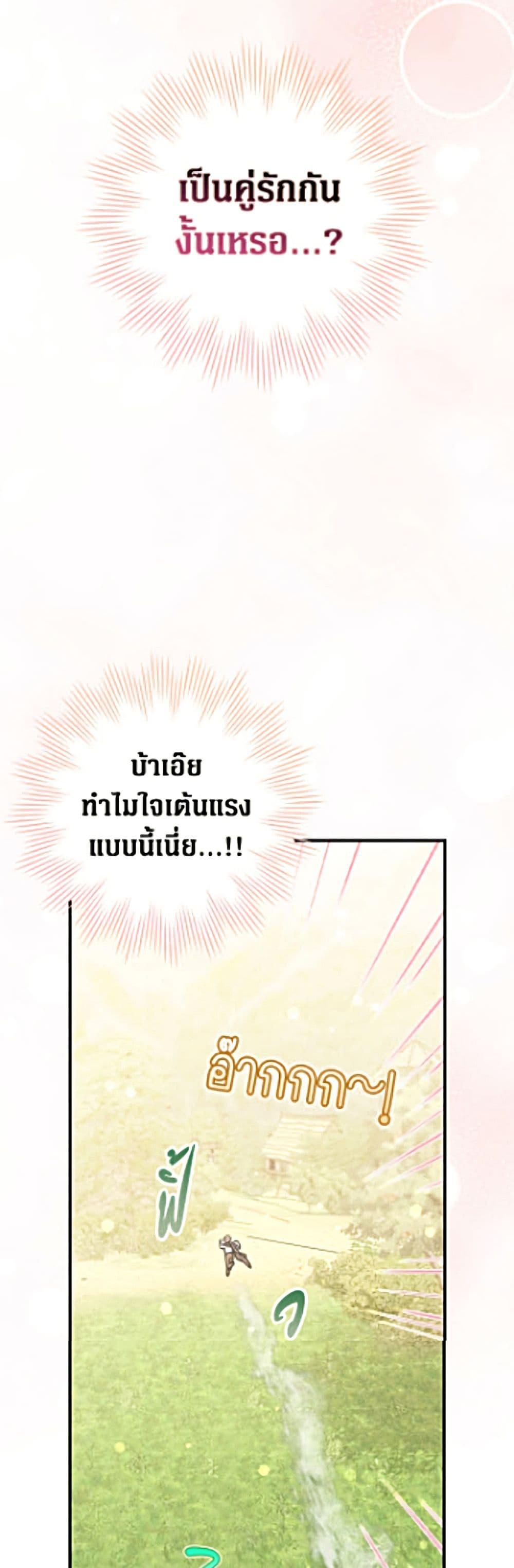 Manga-lc-com อ่านมังงะ อ่านการ์ตูน ออนไลน์ ฟรี Friends Shouldn’t Act This Way ตอนที่ 1 2 3 4 5 6 7 8 9 10 11 12 13 14 ฟรี ไม่มีโฆษณา Manga-lc - อ่าน มังงะ อ่าน การ์ตูน ออนไลน์ อ่านมังงะ ฟรี