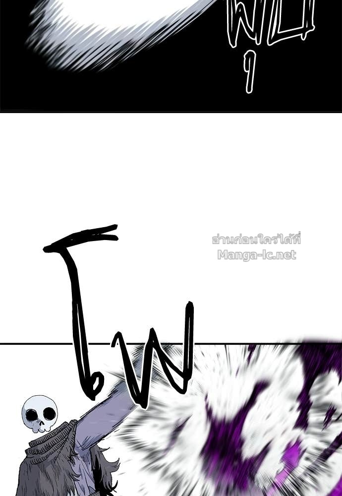 Doujin-Lc- อ่าน โดจิน มังฮวา เกาหลี ญี่ปุ่น จีน แปลไทย สารสุดท้ายจากโครงกระดูก ตอนที่ 1 2 3 4 5 6 7 8 9 10 11 12 13 14 ฟรี ไม่มีโฆษณา อ่าน โดจิน Manhwa เกาหลี ญี่ปุ่น จีน เรามีครบ คัดมาให้เน้นๆ โดจิน 18+ รับประกันความฟินโดย Doujin Lc