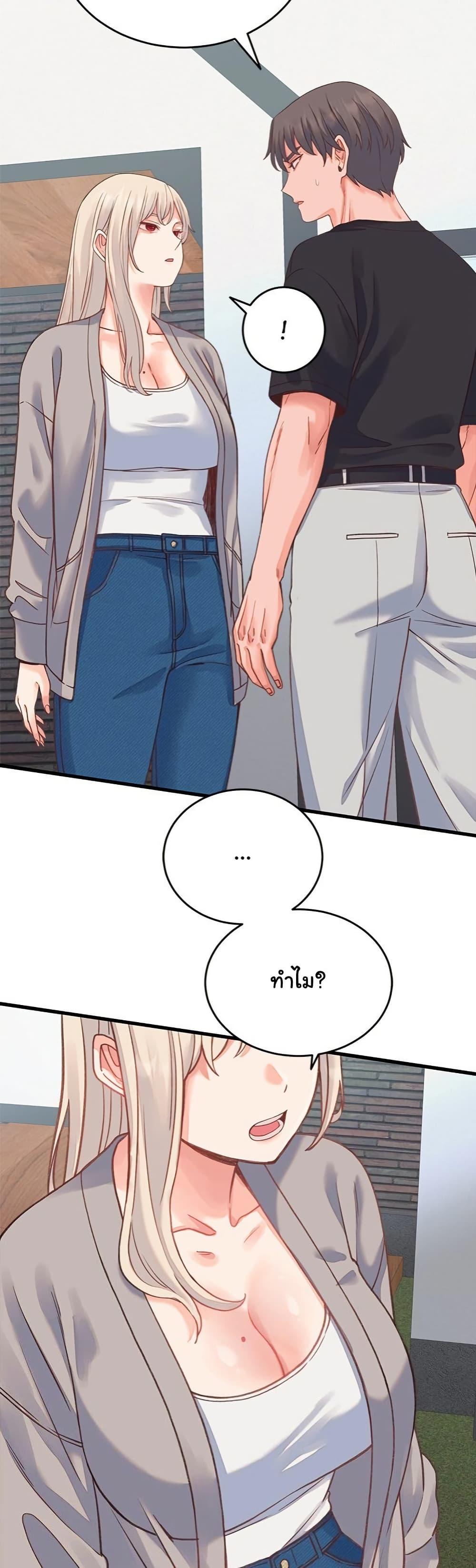 Doujin-Lc- อ่าน โดจิน มังฮวา เกาหลี ญี่ปุ่น จีน แปลไทย From Pauper to Prince ตอนที่ 1 2 3 4 5 6 7 8 9 10 11 12 13 14 ฟรี ไม่มีโฆษณา อ่าน โดจิน Manhwa เกาหลี ญี่ปุ่น จีน เรามีครบ คัดมาให้เน้นๆ โดจิน 18+ รับประกันความฟินโดย  Doujin Lc