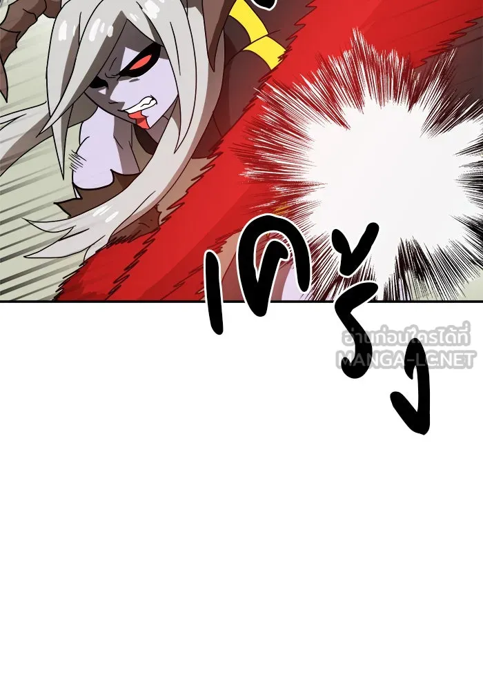 Double Click ตอนที่ 18 รูปที่ 66