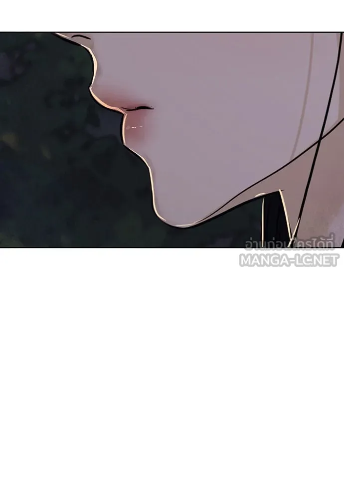 ความลับของสาวร่างทรง ตอนที่ 43 รูปที่ 135