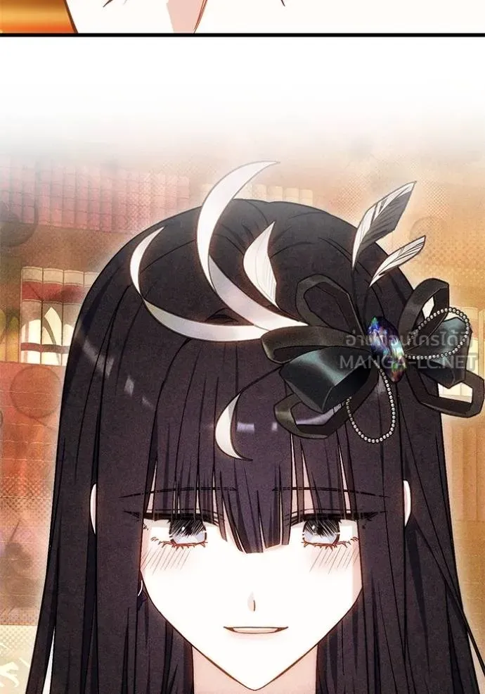 เจ้าสาวอัคนีดำ ตอนที่ 61 รูปที่ 36