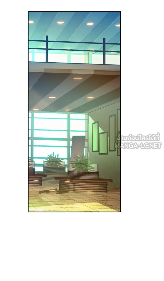 พี่ชายสายบอดี้การ์ด ตอนที่ 72 รูปที่ 57