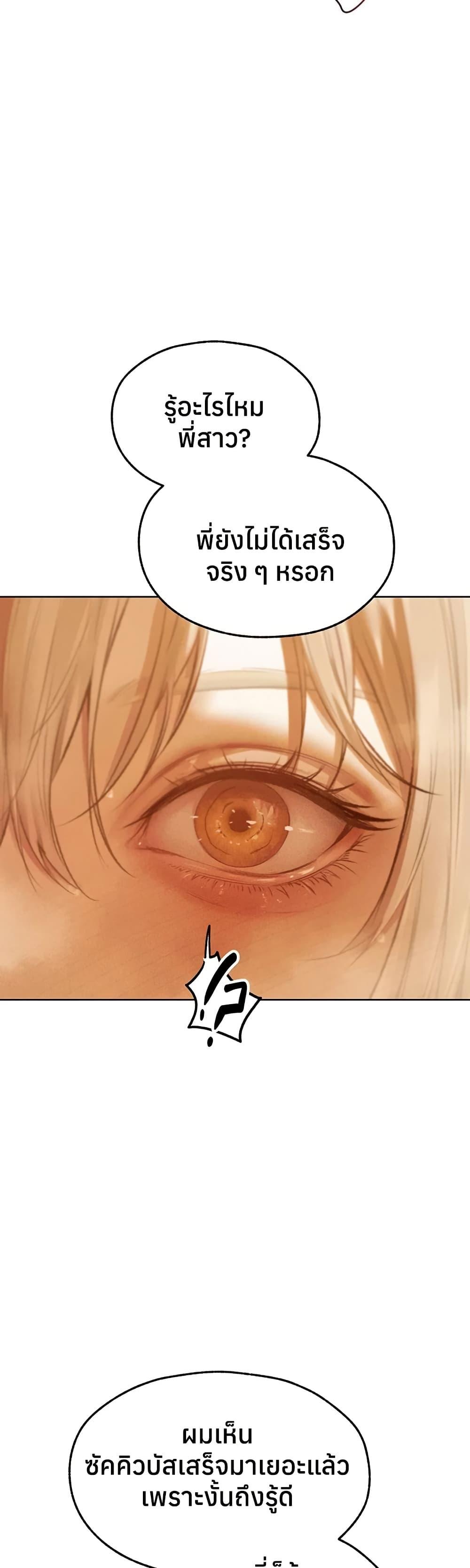 Doujin-Lc- อ่าน โดจิน มังฮวา เกาหลี ญี่ปุ่น จีน แปลไทย MILF Hunting ตอนที่ 1 2 3 4 5 6 7 8 9 10 11 12 13 14 ฟรี ไม่มีโฆษณา อ่าน โดจิน Manhwa เกาหลี ญี่ปุ่น จีน เรามีครบ คัดมาให้เน้นๆ โดจิน 18+ รับประกันความฟินโดย  Doujin Lc