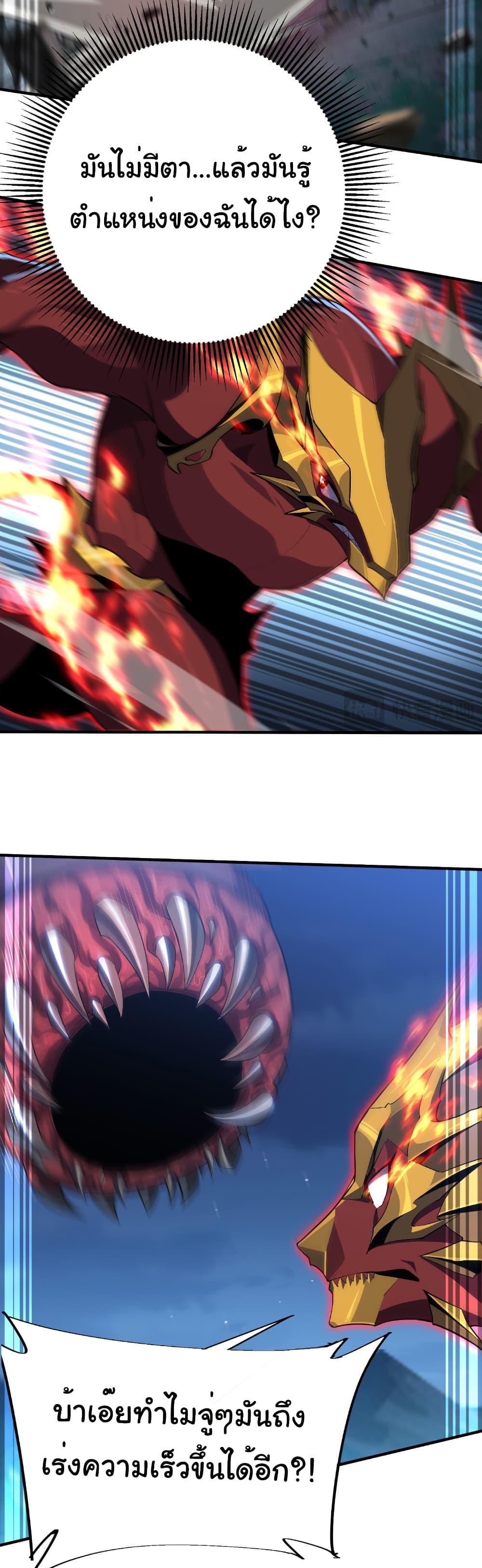 Manga-lc-com อ่านมังงะ อ่านการ์ตูน ออนไลน์ ฟรี Start evolution from koi to dragon ตอนที่ 1 2 3 4 5 6 7 8 9 10 11 12 13 14 ฟรี ไม่มีโฆษณา Manga-lc - อ่าน มังงะ อ่าน การ์ตูน ออนไลน์ อ่านมังงะ ฟรี