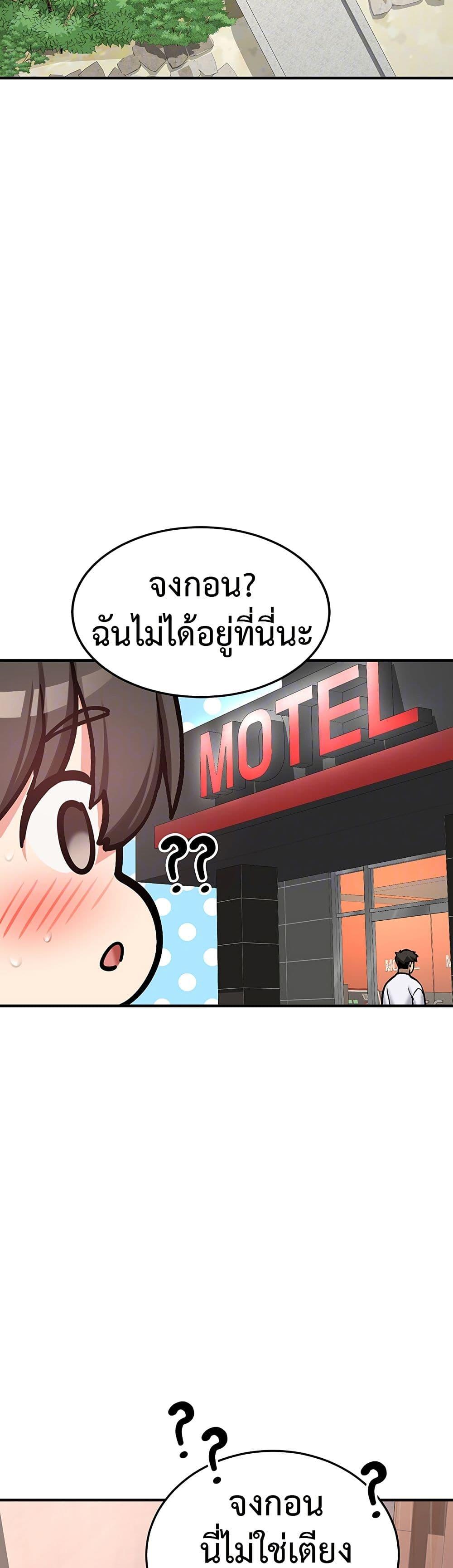 Doujin-Lc- อ่าน โดจิน มังฮวา เกาหลี ญี่ปุ่น จีน แปลไทย Pickup! ตอนที่ 1 2 3 4 5 6 7 8 9 10 11 12 13 14 ฟรี ไม่มีโฆษณา อ่าน โดจิน Manhwa เกาหลี ญี่ปุ่น จีน เรามีครบ คัดมาให้เน้นๆ โดจิน 18+ รับประกันความฟินโดย  Doujin Lc