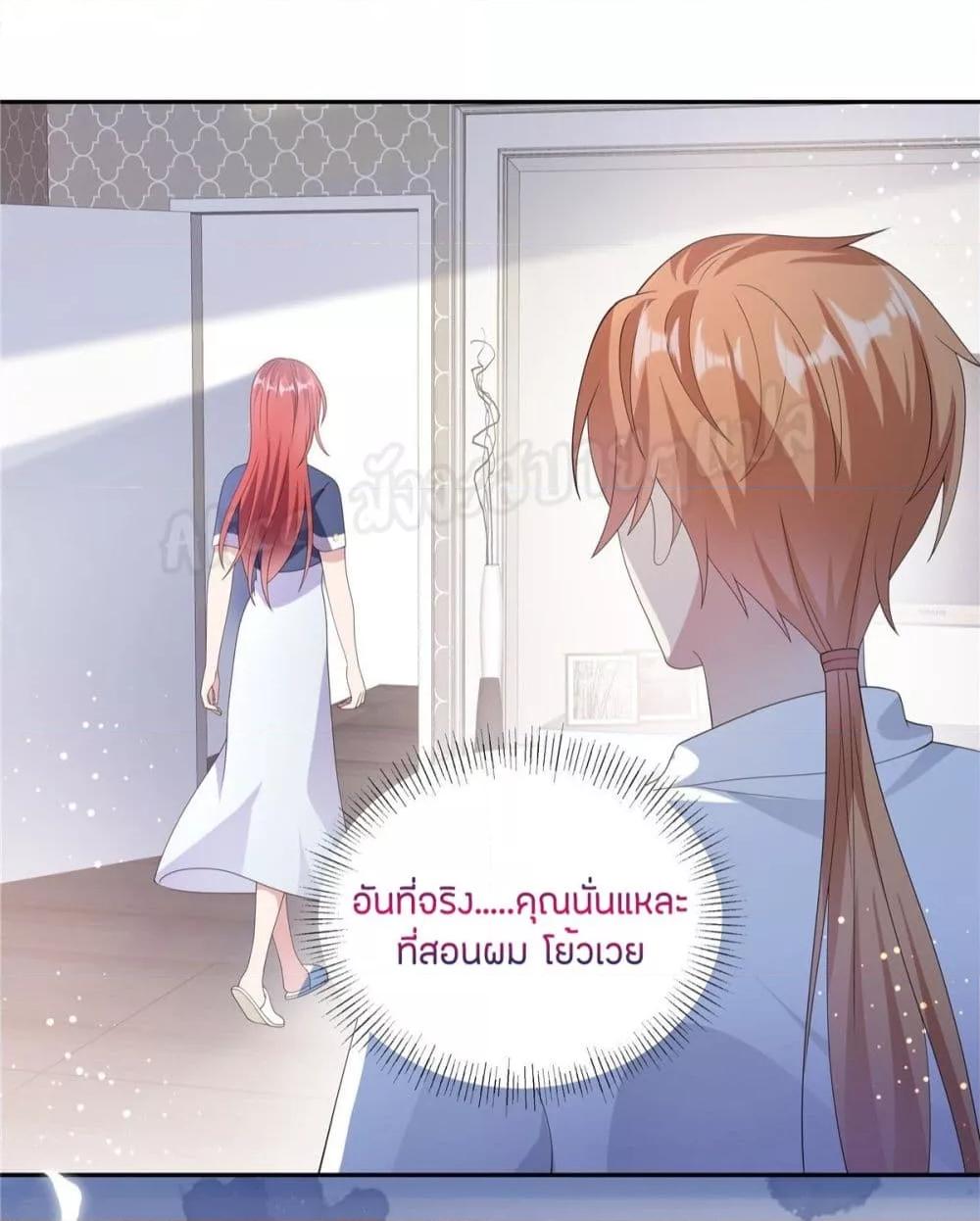 Manga-lc-com อ่านมังงะ อ่านการ์ตูน ออนไลน์ ฟรี ParanoidHiman ตอนที่ 1 2 3 4 5 6 7 8 9 10 11 12 13 14 ฟรี ไม่มีโฆษณา Manga-lc - อ่าน มังงะ อ่าน การ์ตูน ออนไลน์ อ่านมังงะ ฟรี