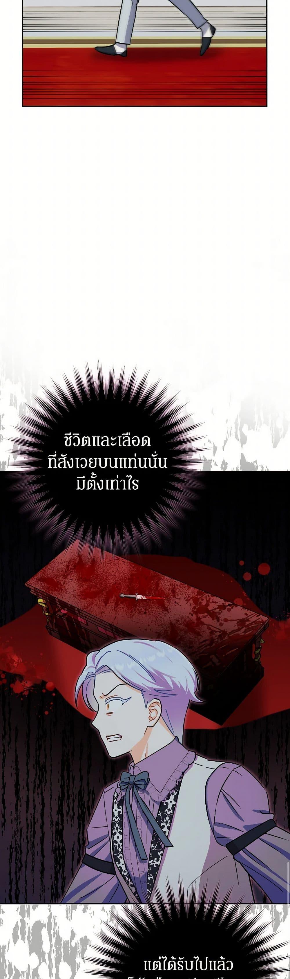 Manga-lc-com อ่านมังงะ อ่านการ์ตูน ออนไลน์ ฟรี Prince, Why Are You Nice to Me ตอนที่ 1 2 3 4 5 6 7 8 9 10 11 12 13 14 ฟรี ไม่มีโฆษณา Manga-lc - อ่าน มังงะ อ่าน การ์ตูน ออนไลน์ อ่านมังงะ ฟรี