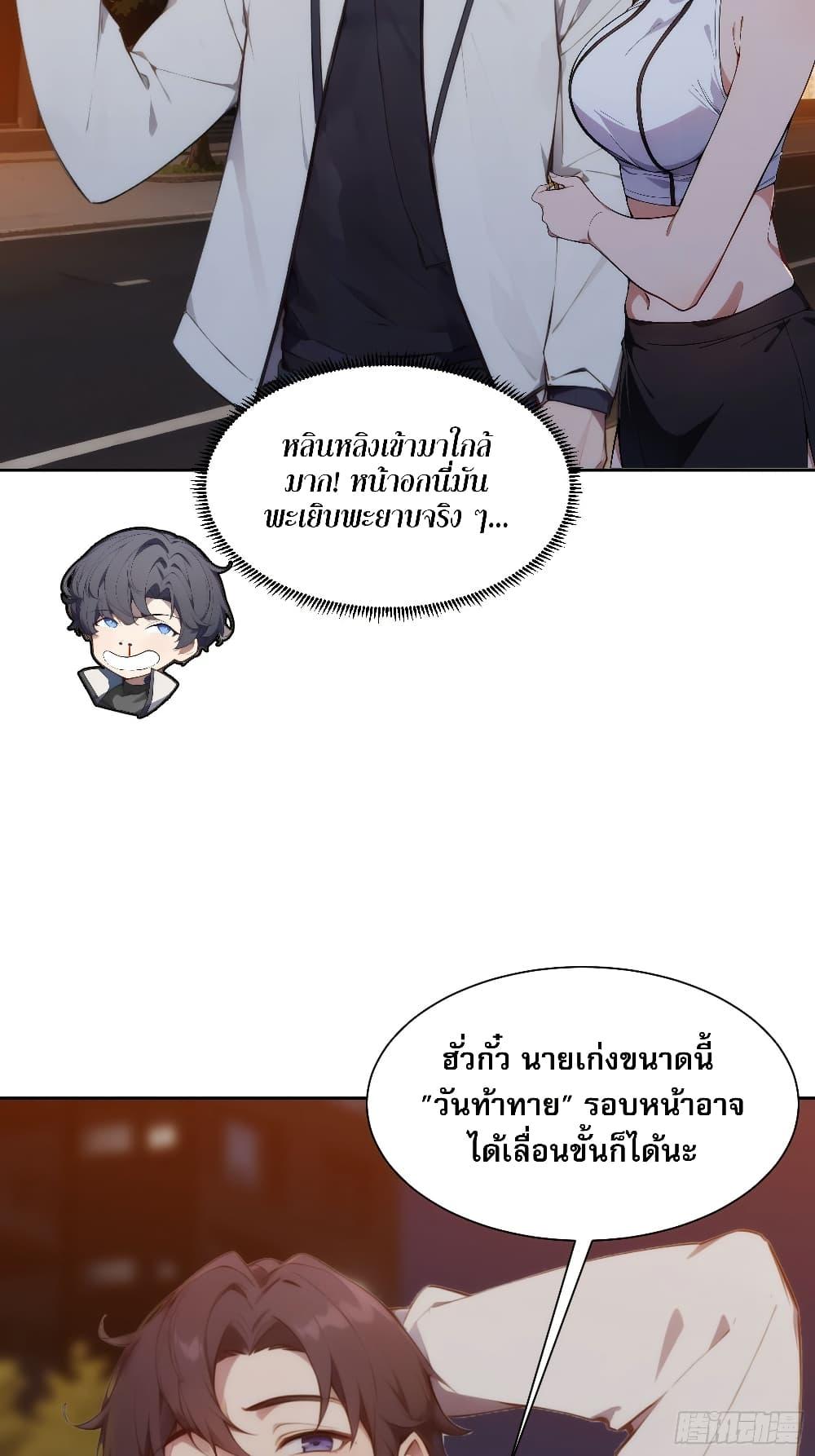 Manga-lc-com อ่านมังงะ อ่านการ์ตูน ออนไลน์ ฟรี Reborn as a Worker Martial Arts Master ตอนที่ 1 2 3 4 5 6 7 8 9 10 11 12 13 14 ฟรี ไม่มีโฆษณา Manga-lc - อ่าน มังงะ อ่าน การ์ตูน ออนไลน์ อ่านมังงะ ฟรี