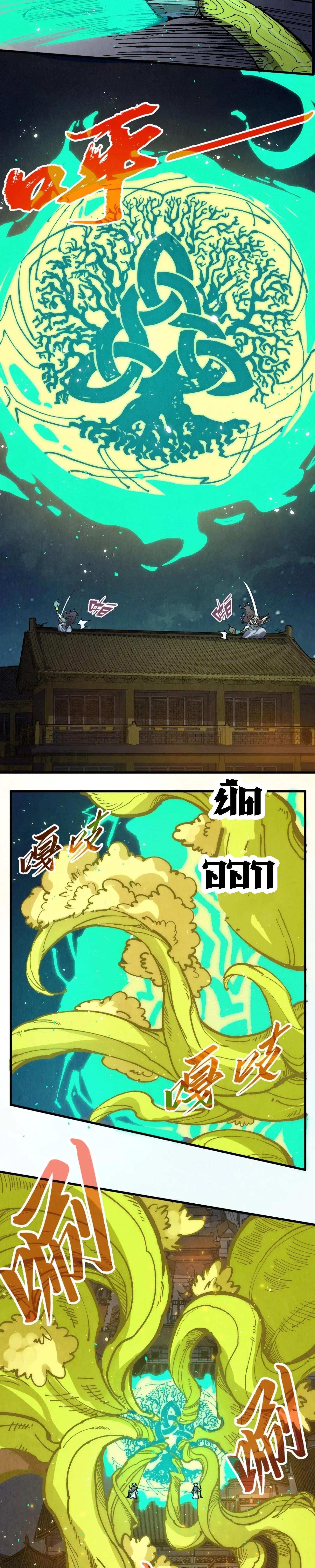 Manga-lc-com อ่านมังงะ อ่านการ์ตูน ออนไลน์ ฟรี The Eternal Supreme ตอนที่ 1 2 3 4 5 6 7 8 9 10 11 12 13 14 ฟรี ไม่มีโฆษณา Manga-lc - อ่าน มังงะ อ่าน การ์ตูน ออนไลน์ อ่านมังงะ ฟรี