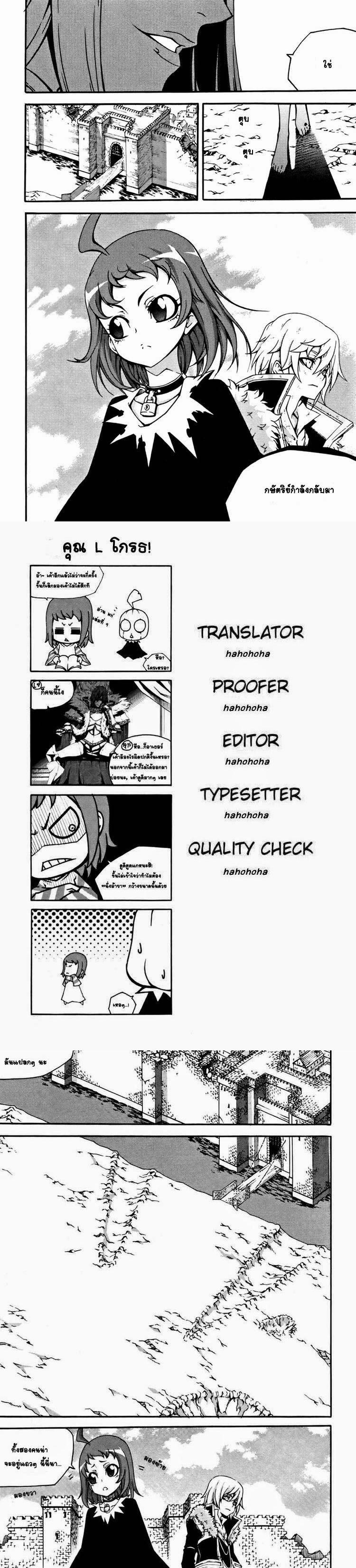 Manga-lc-com อ่านมังงะ อ่านการ์ตูน ออนไลน์ ฟรี WITCH HUNTER ตอนที่ 1 2 3 4 5 6 7 8 9 10 11 12 13 14 ฟรี ไม่มีโฆษณา Manga-lc - อ่าน มังงะ อ่าน การ์ตูน ออนไลน์ อ่านมังงะ ฟรี