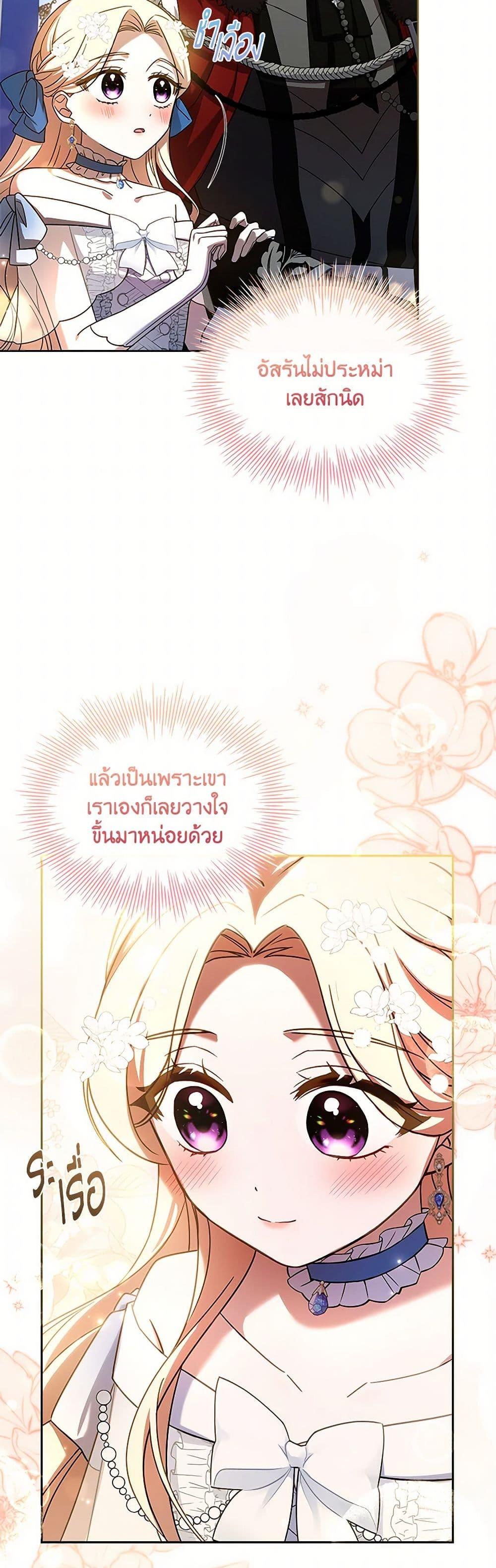 Manga-lc-com อ่านมังงะ อ่านการ์ตูน ออนไลน์ ฟรี Happy Sea World ตอนที่ 1 2 3 4 5 6 7 8 9 10 11 12 13 14 ฟรี ไม่มีโฆษณา Manga-lc - อ่าน มังงะ อ่าน การ์ตูน ออนไลน์ อ่านมังงะ ฟรี