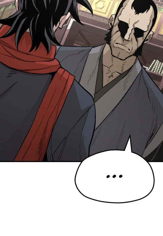 เส้นทางสู่เทพมาร ตอนที่ 29 รูปที่ 41