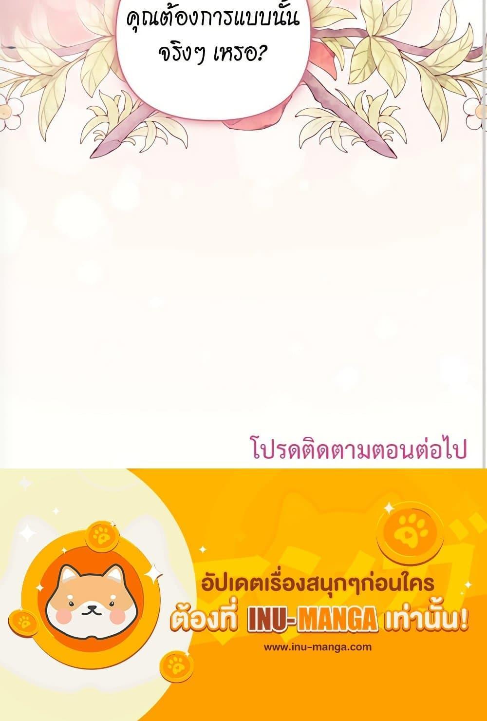 Manga-lc-com อ่านมังงะ อ่านการ์ตูน ออนไลน์ ฟรี Breaking News ตอนที่ 1 2 3 4 5 6 7 8 9 10 11 12 13 14 ฟรี ไม่มีโฆษณา Manga-lc - อ่าน มังงะ อ่าน การ์ตูน ออนไลน์ อ่านมังงะ ฟรี