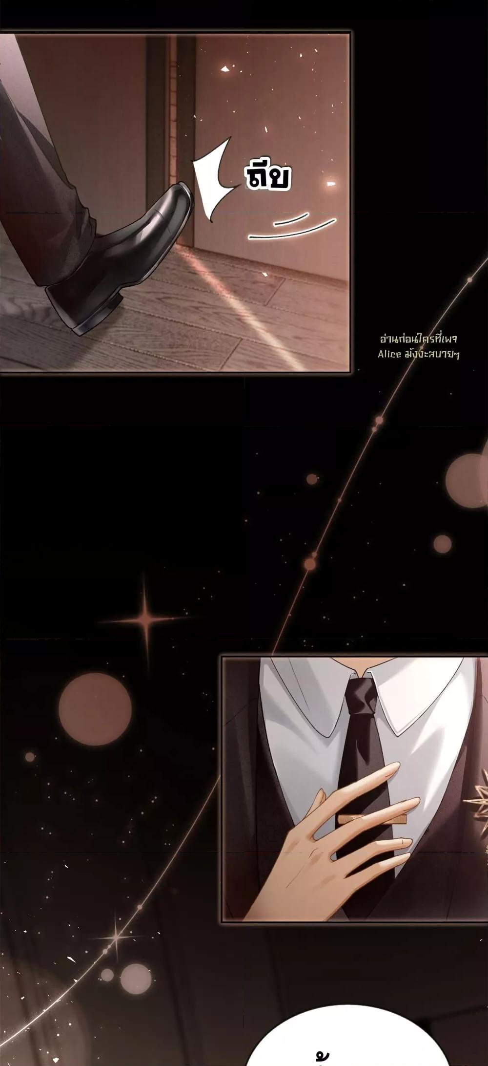 Manga-lc-com อ่านมังงะ อ่านการ์ตูน ออนไลน์ ฟรี Seduceher–กั ตอนที่ 1 2 3 4 5 6 7 8 9 10 11 12 13 14 ฟรี ไม่มีโฆษณา Manga-lc - อ่าน มังงะ อ่าน การ์ตูน ออนไลน์ อ่านมังงะ ฟรี