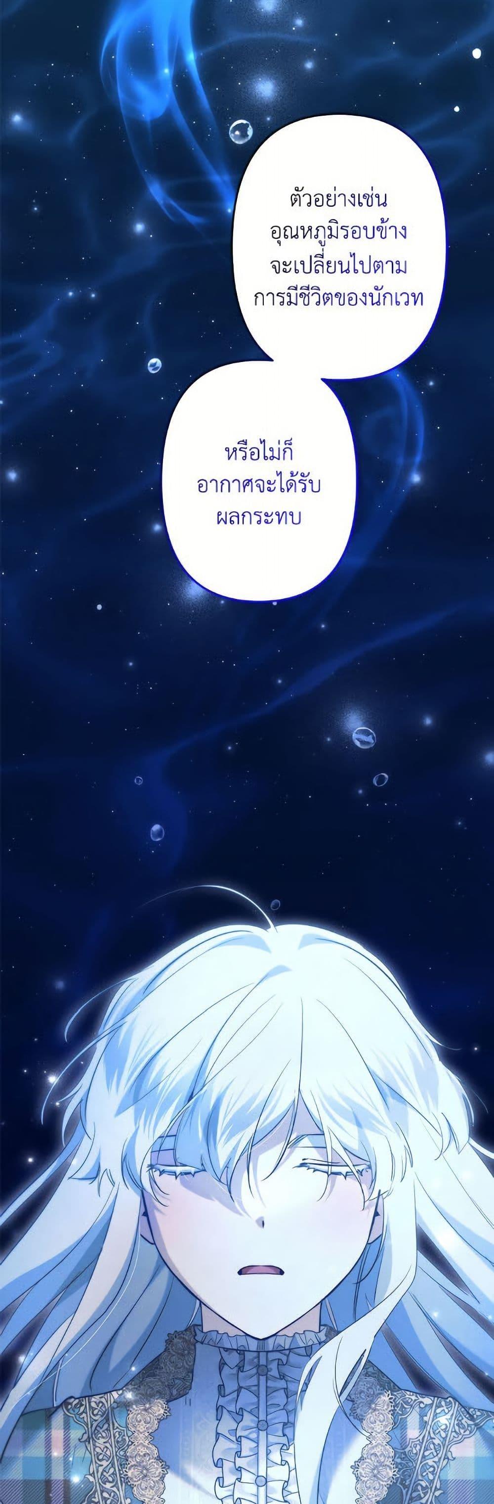 Manga-lc-com อ่านมังงะ อ่านการ์ตูน ออนไลน์ ฟรี I Need to Raise My Sister Right ตอนที่ 1 2 3 4 5 6 7 8 9 10 11 12 13 14 ฟรี ไม่มีโฆษณา Manga-lc - อ่าน มังงะ อ่าน การ์ตูน ออนไลน์ อ่านมังงะ ฟรี