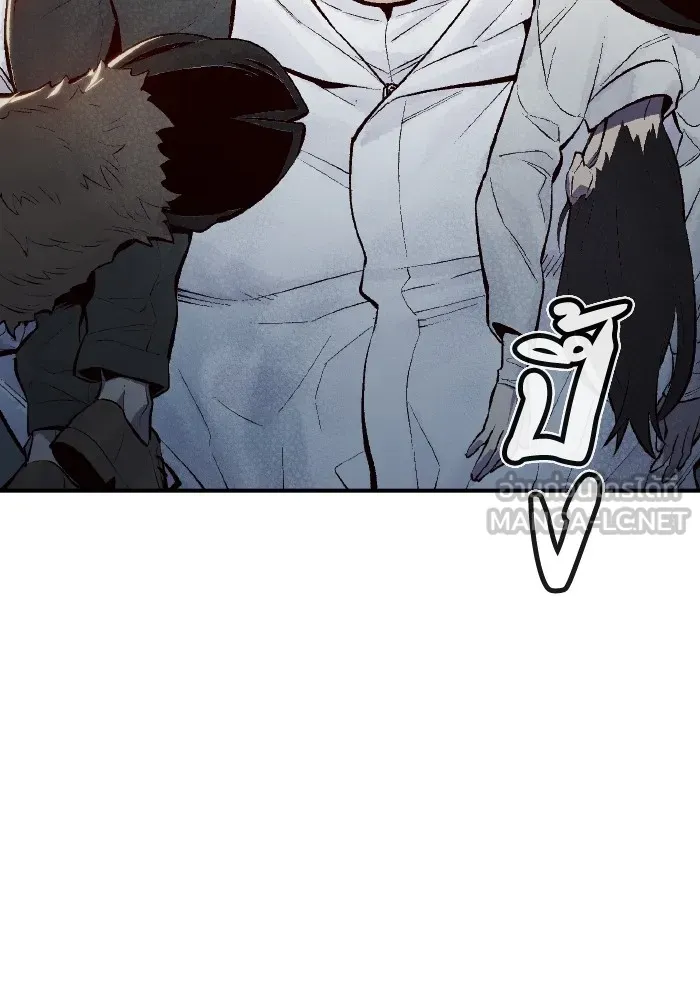 The Lone Necromancer ตอนที่ 63 รูปที่ 36