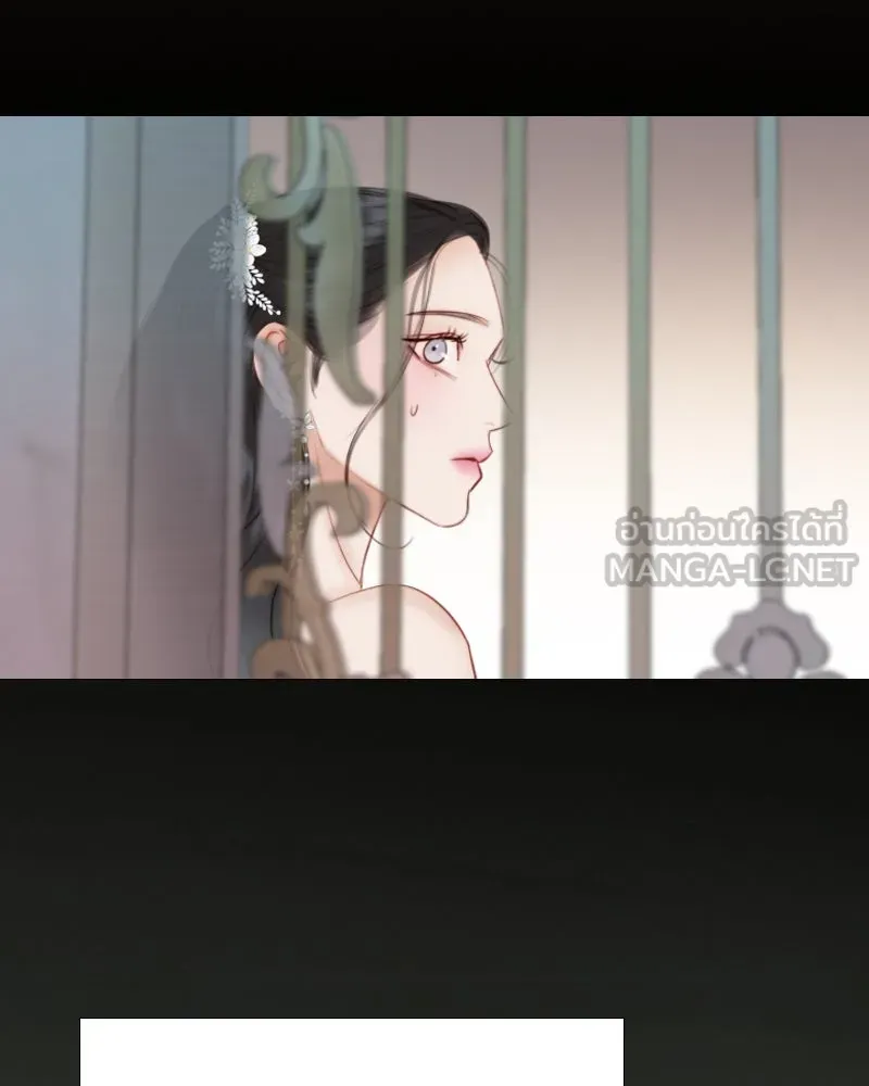 เซเรน่า ตอนที่ 47 รูปที่ 9