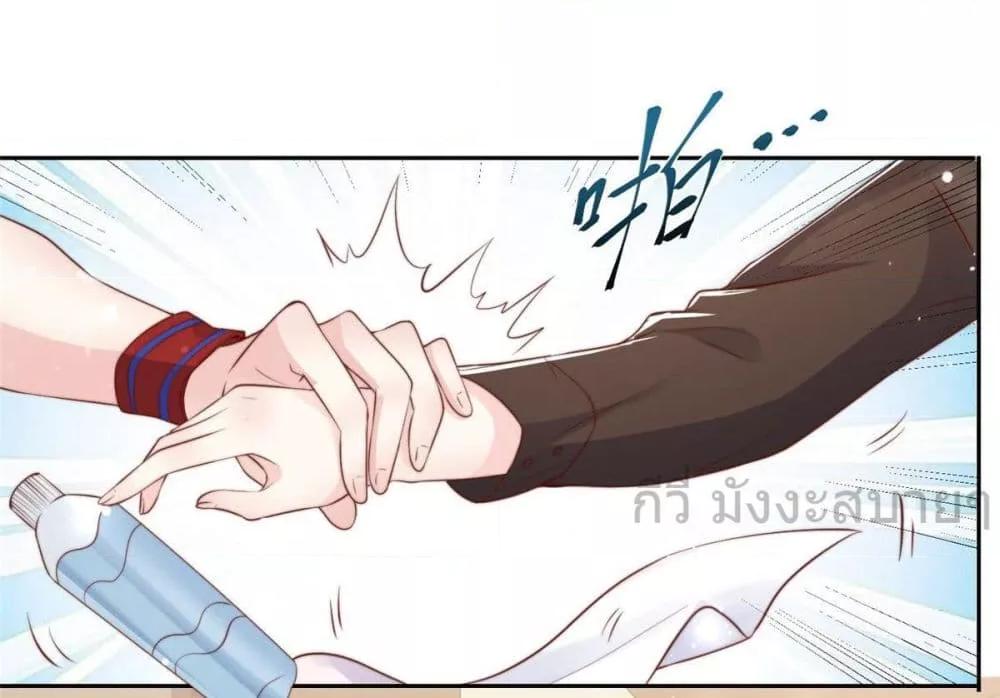 Manga-lc-com อ่านมังงะ อ่านการ์ตูน ออนไลน์ ฟรี FindMeInYour ตอนที่ 1 2 3 4 5 6 7 8 9 10 11 12 13 14 ฟรี ไม่มีโฆษณา Manga-lc - อ่าน มังงะ อ่าน การ์ตูน ออนไลน์ อ่านมังงะ ฟรี