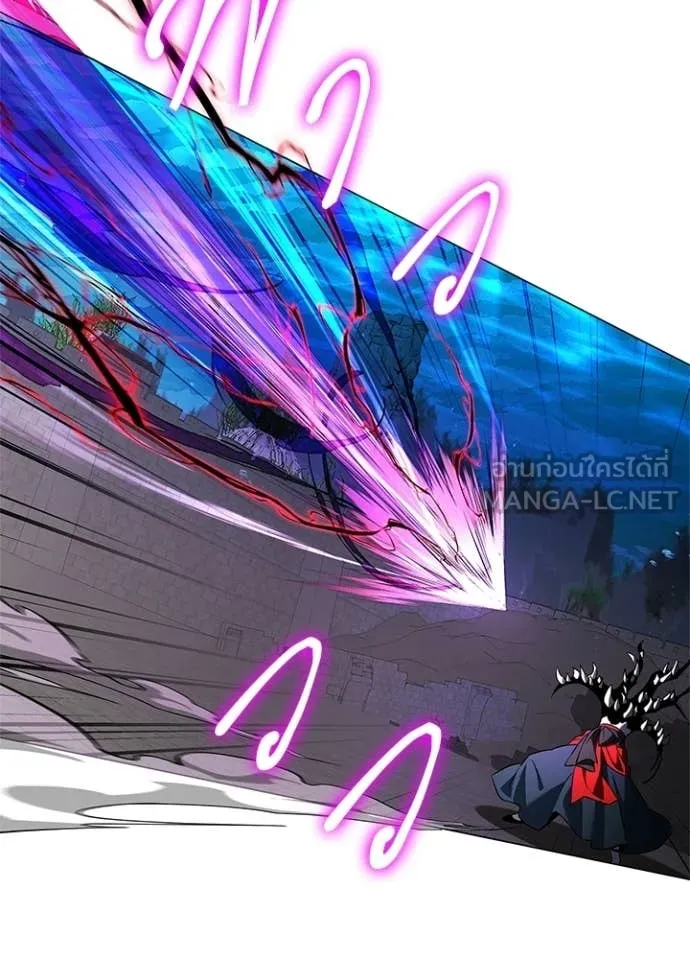 คืนแห่งโทแกบี ตอนที่ 96 รูปที่ 21