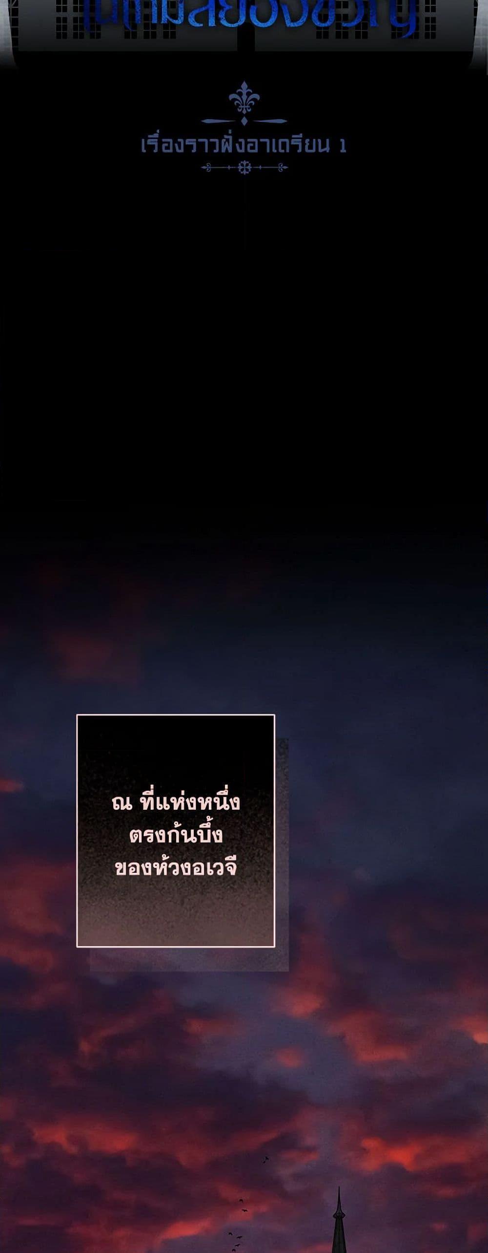 Manga-lc-com อ่านมังงะ อ่านการ์ตูน ออนไลน์ ฟรี How to Survive as a Maid in a Horror Game ตอนที่ 1 2 3 4 5 6 7 8 9 10 11 12 13 14 ฟรี ไม่มีโฆษณา Manga-lc - อ่าน มังงะ อ่าน การ์ตูน ออนไลน์ อ่านมังงะ ฟรี