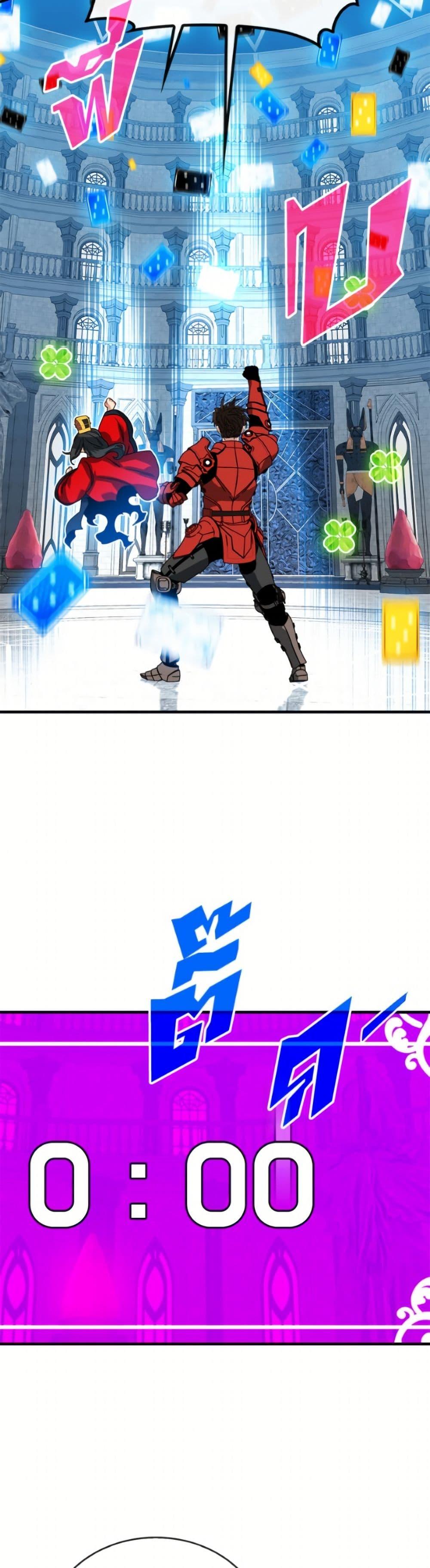 Manga-lc-com อ่านมังงะ อ่านการ์ตูน ออนไลน์ ฟรี SSS-Class Gacha Hunter ตอนที่ 1 2 3 4 5 6 7 8 9 10 11 12 13 14 ฟรี ไม่มีโฆษณา Manga-lc - อ่าน มังงะ อ่าน การ์ตูน ออนไลน์ อ่านมังงะ ฟรี