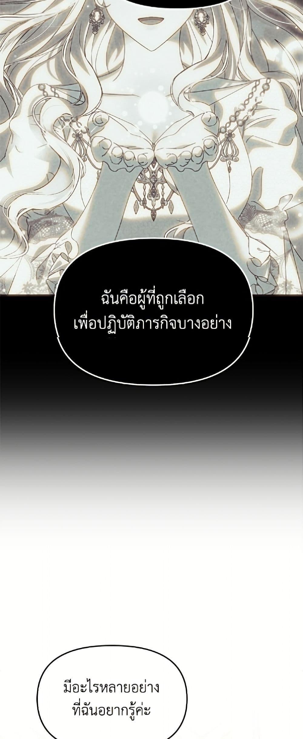 Manga-lc-com อ่านมังงะ อ่านการ์ตูน ออนไลน์ ฟรี I’d Rather Abandon You Than Be Abandoned ตอนที่ 1 2 3 4 5 6 7 8 9 10 11 12 13 14 ฟรี ไม่มีโฆษณา Manga-lc - อ่าน มังงะ อ่าน การ์ตูน ออนไลน์ อ่านมังงะ ฟรี