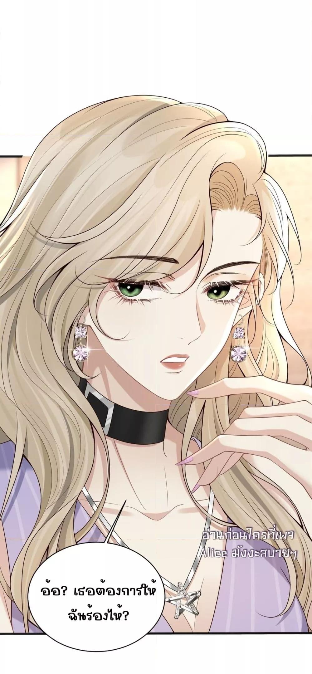 Manga-lc-com อ่านมังงะ อ่านการ์ตูน ออนไลน์ ฟรี Dangerouslover ตอนที่ 1 2 3 4 5 6 7 8 9 10 11 12 13 14 ฟรี ไม่มีโฆษณา Manga-lc - อ่าน มังงะ อ่าน การ์ตูน ออนไลน์ อ่านมังงะ ฟรี