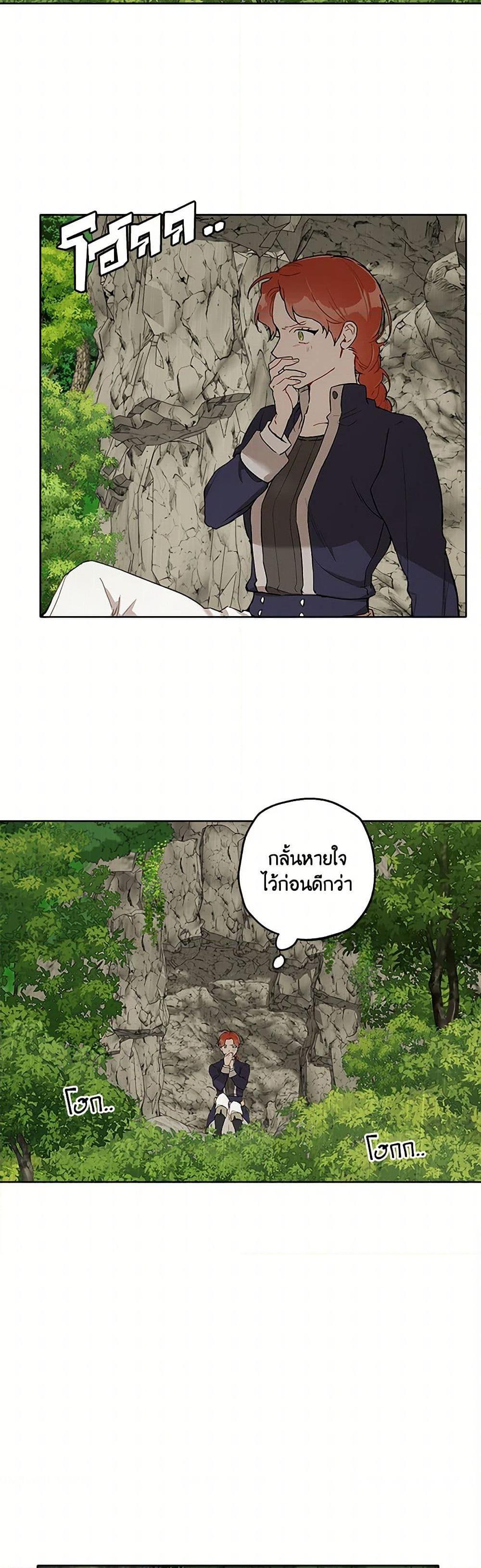 Manga-lc-com อ่านมังงะ อ่านการ์ตูน ออนไลน์ ฟรี It Was All a Mistake ตอนที่ 1 2 3 4 5 6 7 8 9 10 11 12 13 14 ฟรี ไม่มีโฆษณา Manga-lc - อ่าน มังงะ อ่าน การ์ตูน ออนไลน์ อ่านมังงะ ฟรี