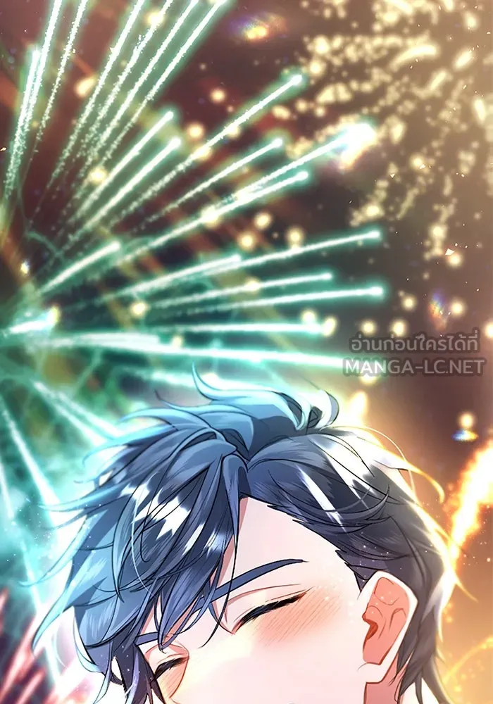 คุณหนูย้อนเวลามาเป็นอัศวิน ตอนที่ 86 รูปที่ 9