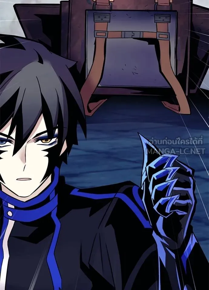 Villain to kill ตอนที่ 167 รูปที่ 111