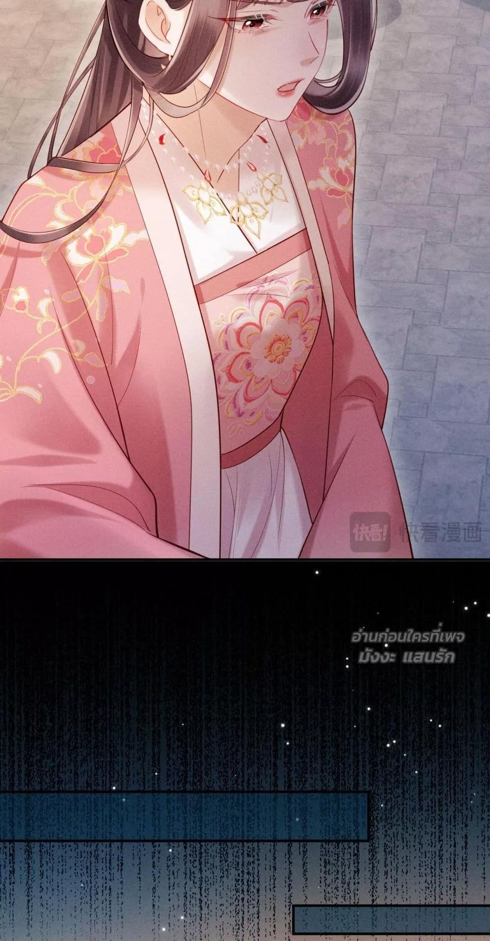 Manga-lc-com อ่านมังงะ อ่านการ์ตูน ออนไลน์ ฟรี IGotPregnant ตอนที่ 1 2 3 4 5 6 7 8 9 10 11 12 13 14 ฟรี ไม่มีโฆษณา Manga-lc - อ่าน มังงะ อ่าน การ์ตูน ออนไลน์ อ่านมังงะ ฟรี