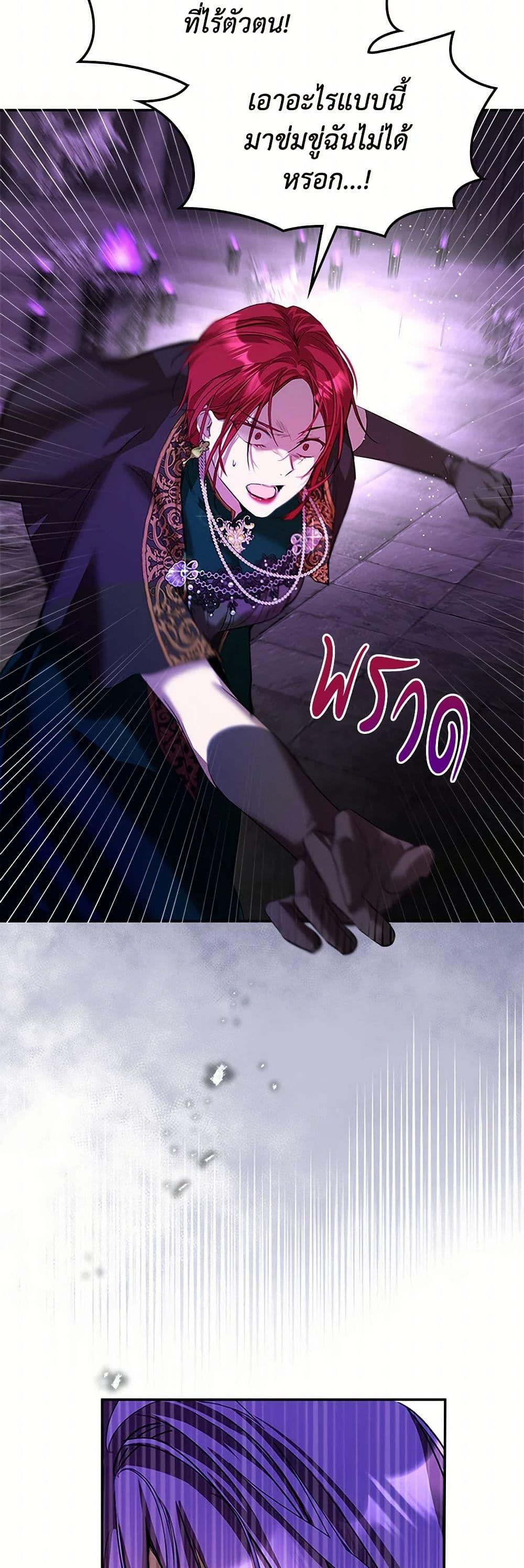 Manga-lc-com อ่านมังงะ อ่านการ์ตูน ออนไลน์ ฟรี The Heroine Had an Affair With My Fiance ตอนที่ 1 2 3 4 5 6 7 8 9 10 11 12 13 14 ฟรี ไม่มีโฆษณา Manga-lc - อ่าน มังงะ อ่าน การ์ตูน ออนไลน์ อ่านมังงะ ฟรี