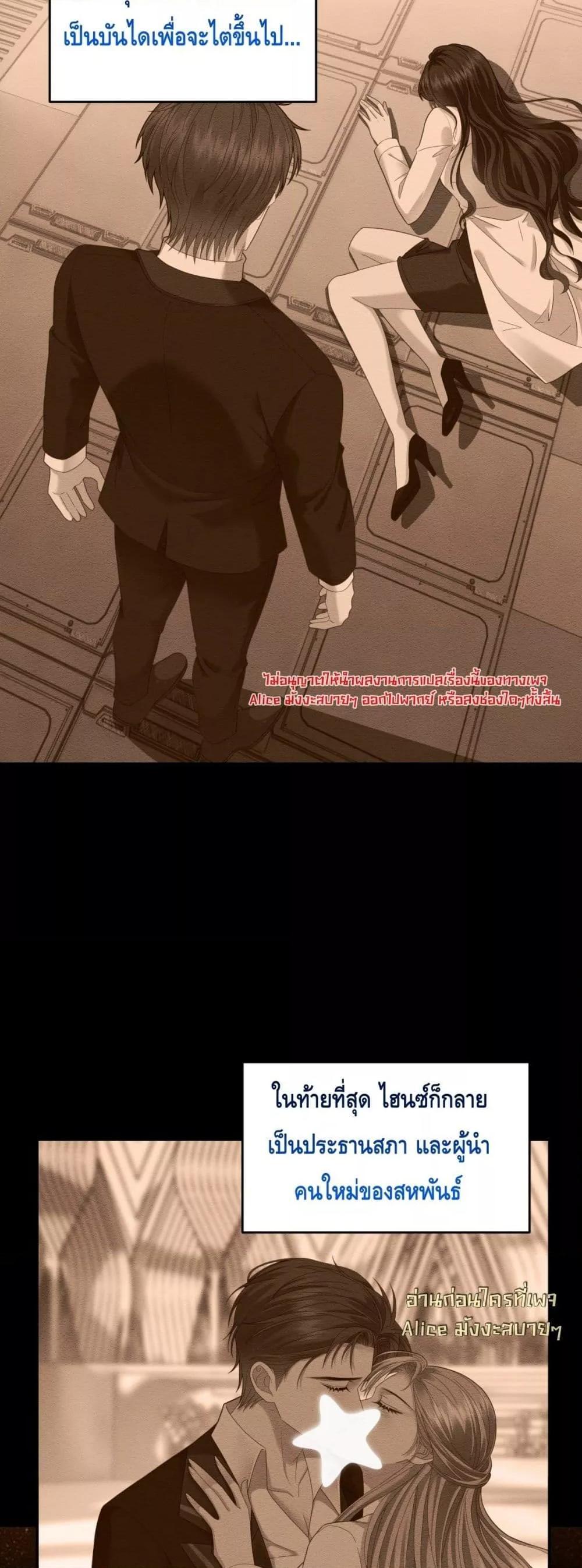 Manga-lc-com อ่านมังงะ อ่านการ์ตูน ออนไลน์ ฟรี TheReincarnate ตอนที่ 1 2 3 4 5 6 7 8 9 10 11 12 13 14 ฟรี ไม่มีโฆษณา Manga-lc - อ่าน มังงะ อ่าน การ์ตูน ออนไลน์ อ่านมังงะ ฟรี