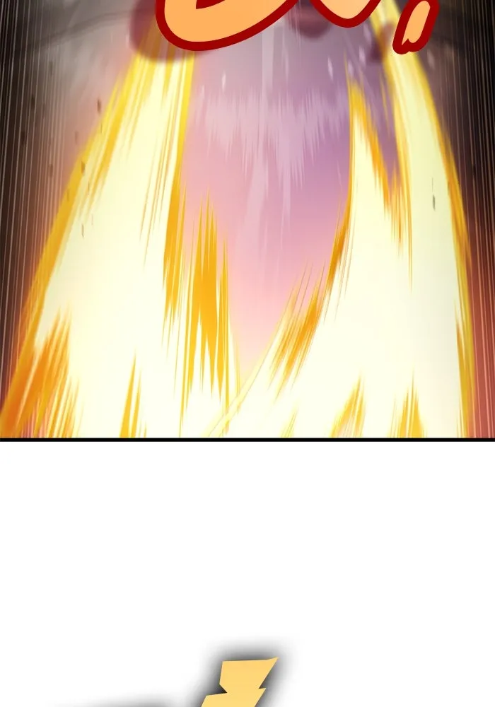 ดาบแห่งจักรพรรดิ ตอนที่ 37 รูปที่ 28