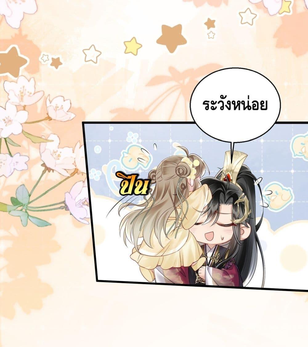 Manga-lc-com อ่านมังงะ อ่านการ์ตูน ออนไลน์ ฟรี เสียงหัวใจของเธ ตอนที่ 1 2 3 4 5 6 7 8 9 10 11 12 13 14 ฟรี ไม่มีโฆษณา Manga-lc - อ่าน มังงะ อ่าน การ์ตูน ออนไลน์ อ่านมังงะ ฟรี