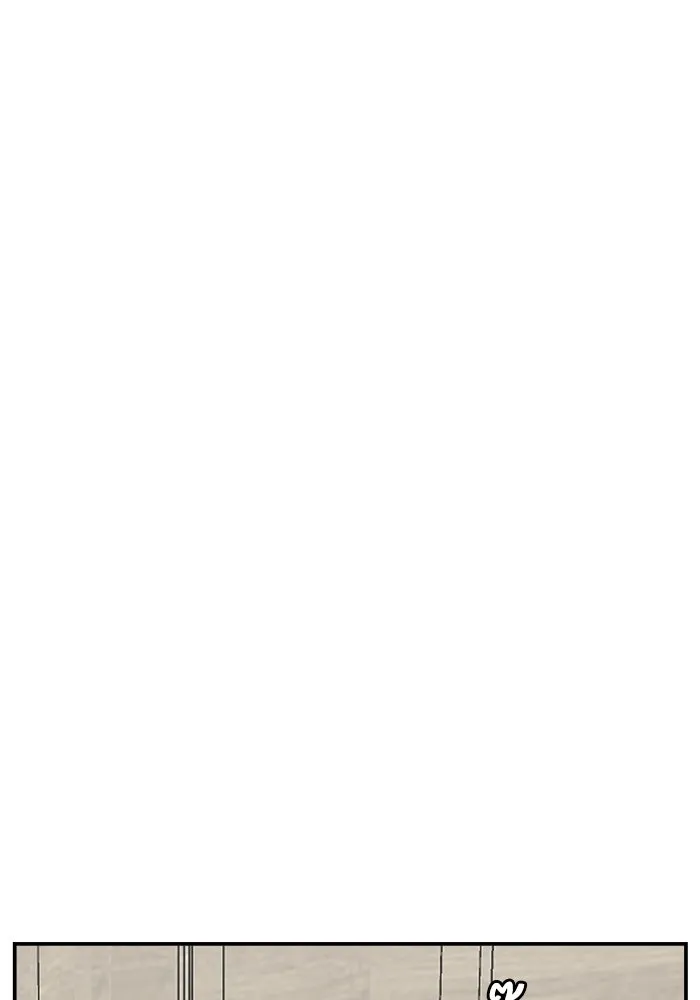 ห้องเรียนสาวแสบ ตอนที่ 56 รูปที่ 79