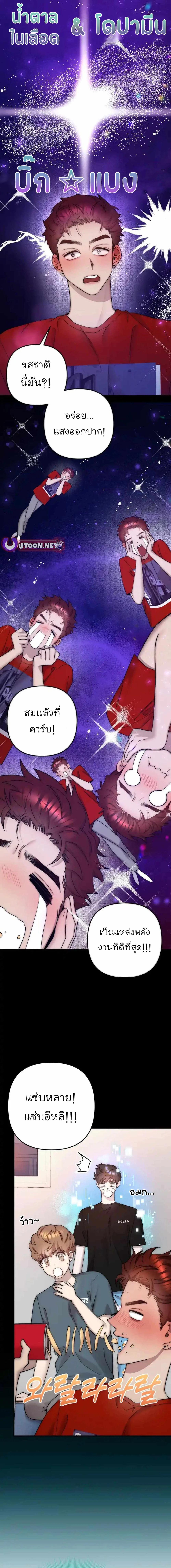 Manga-lc-com อ่านมังงะ อ่านการ์ตูน ออนไลน์ ฟรี Acting Genius, TOP Idol! ตอนที่ 1 2 3 4 5 6 7 8 9 10 11 12 13 14 ฟรี ไม่มีโฆษณา Manga-lc - อ่าน มังงะ อ่าน การ์ตูน ออนไลน์ อ่านมังงะ ฟรี